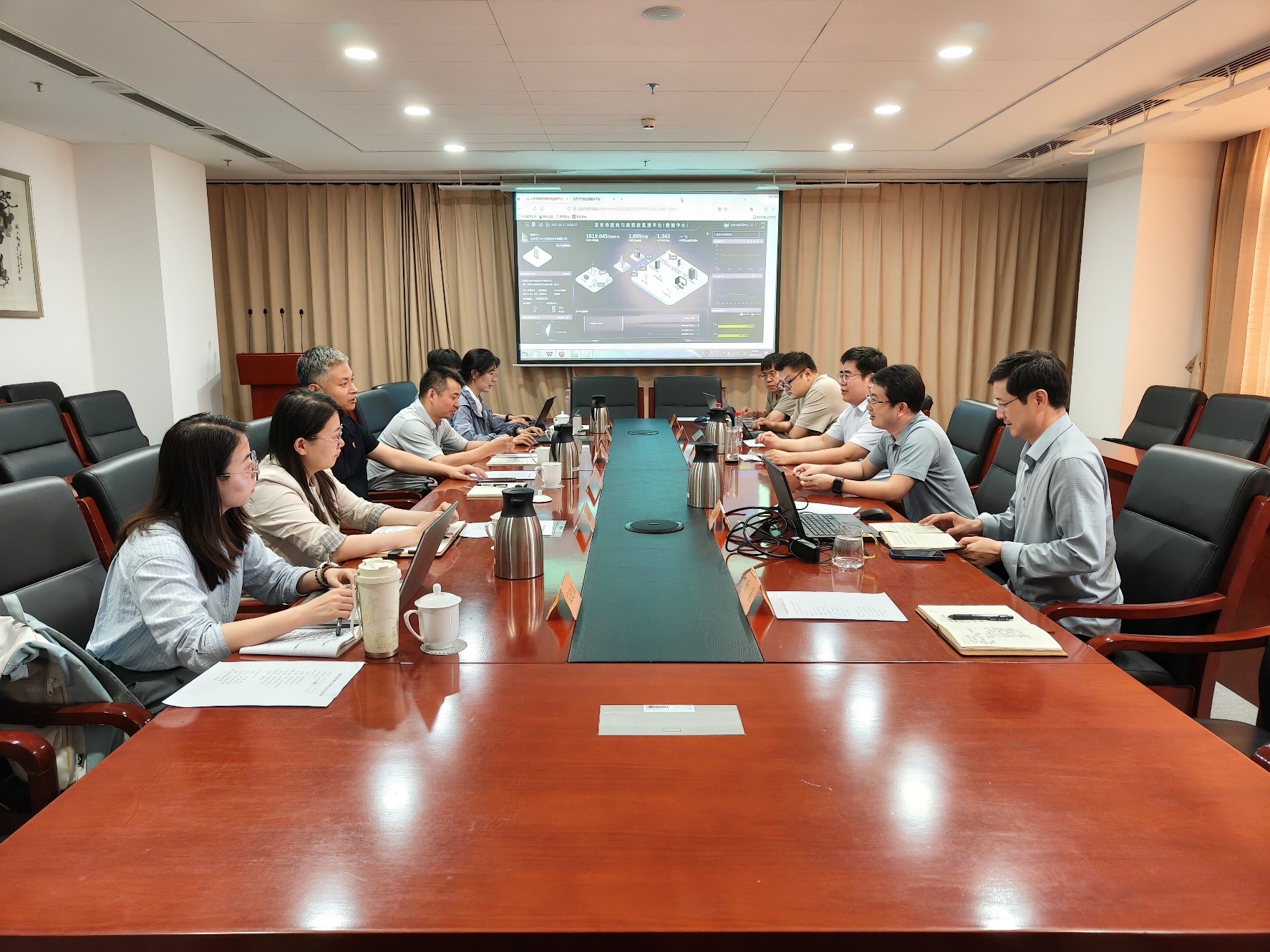 国家节能中心就全国碳排放管理平台建设工作到北京节能环保中心调研