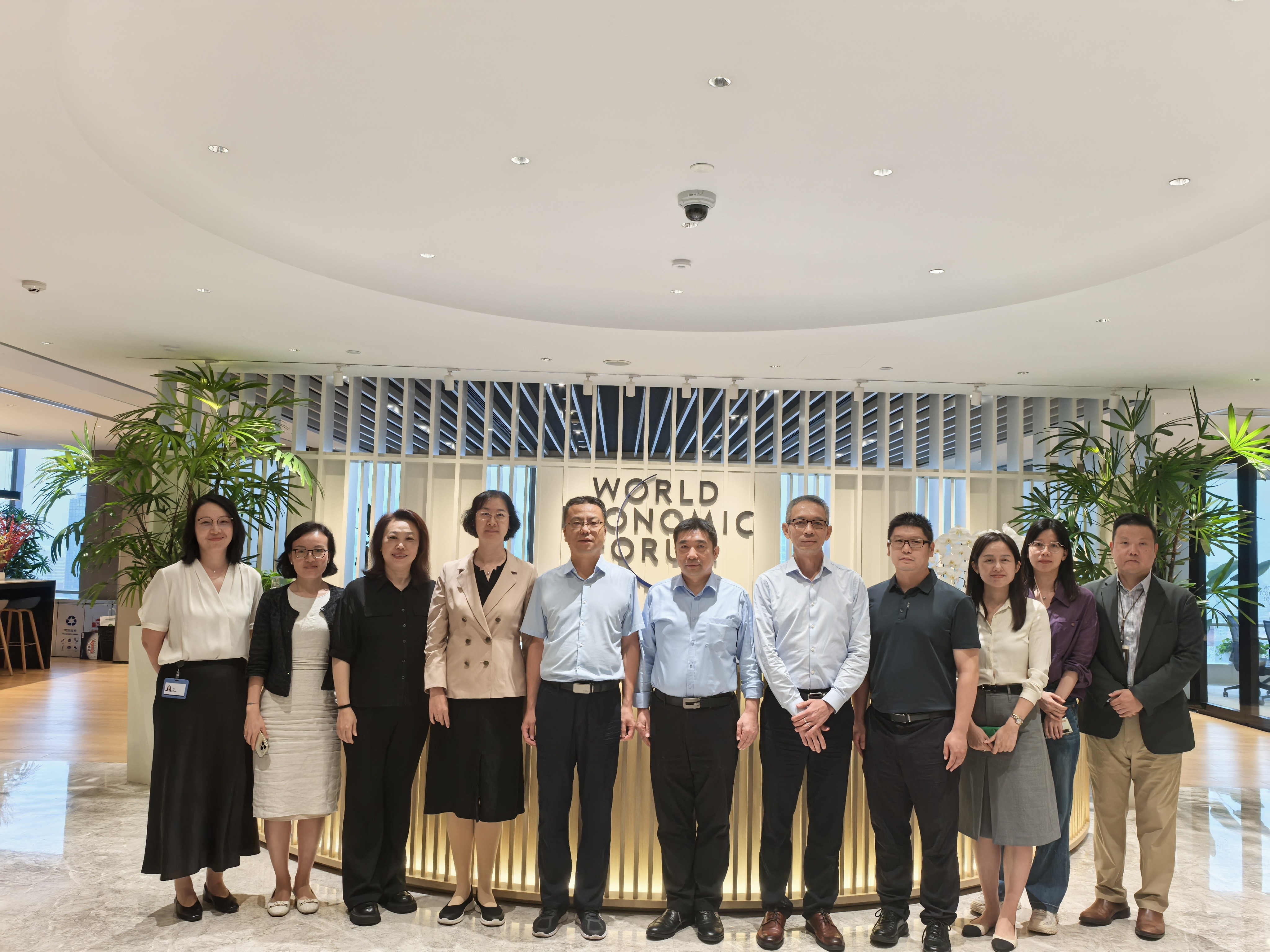 张望才同志带队赴世界经济论坛北京代表处调研交流