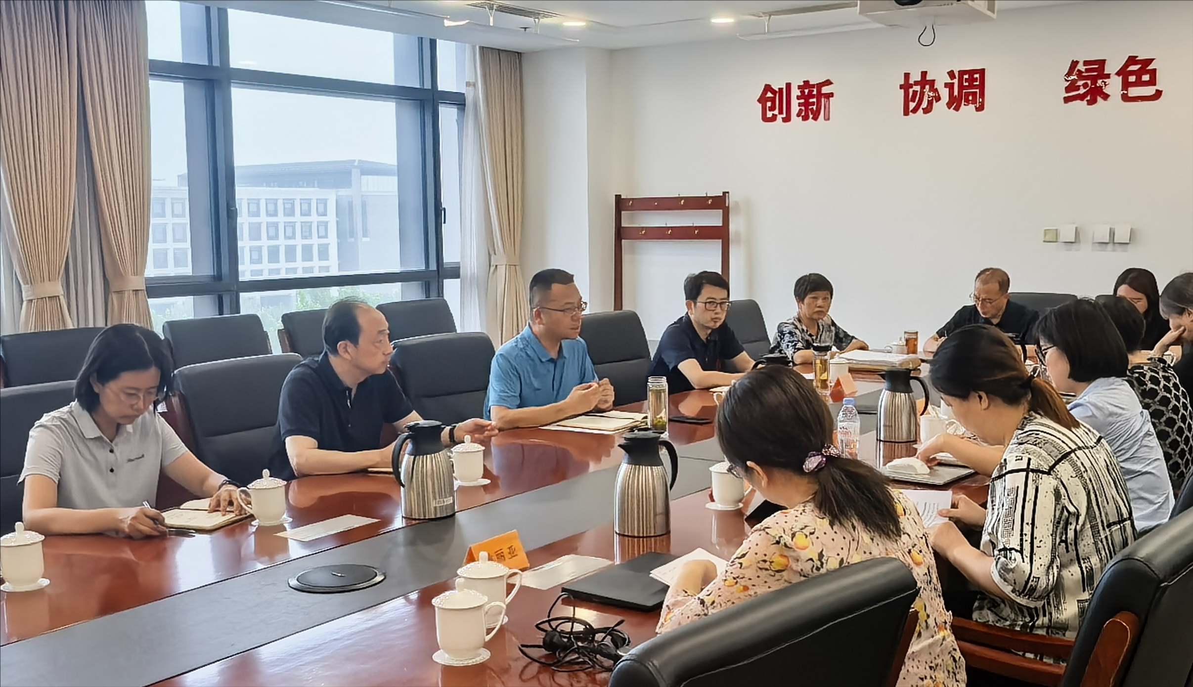 张望才同志主持召开专家座谈会